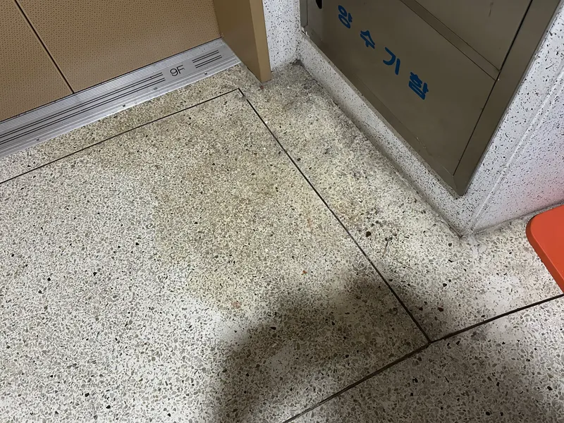 수도요금·계량기 이상 현장 사진