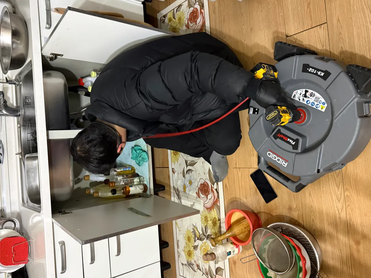울산광역시 중구 빌라 누수 6