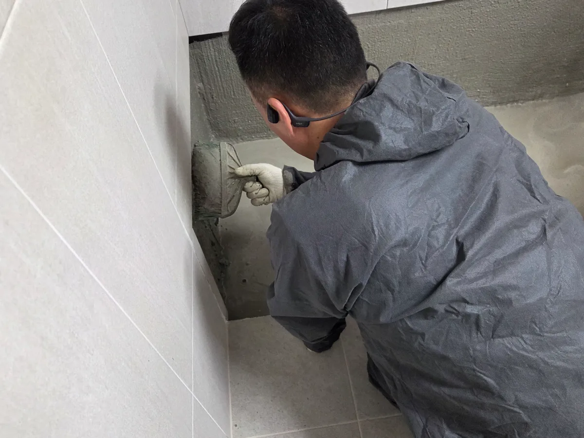 양산 물금 아파트 욕조 하부 누수, 물 고임과 방수층 손상에 따른 작업 범위 1 경남 양산 물금 아파트 누수 6